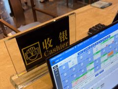 -臻品足道(后湖店)