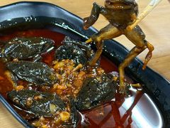 -朝族高丽火盆(长白山总店)