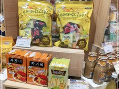 -金鹰超市(国际购物中心新街口店)