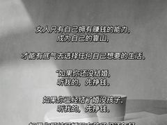 -曼朗心理咨询·旗舰店