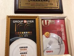 -凤城酒家(渣华道)