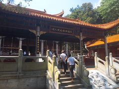 -炎帝陵景区