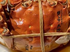 -蟹家大院(外滩店)