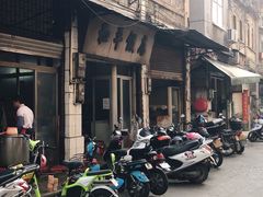 -和平饭店(南兴路店)