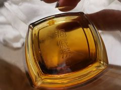 -海底捞火锅(奥山世纪城店)