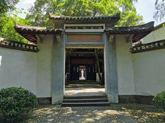 -白鹿洞书院