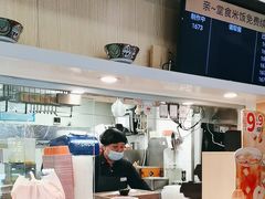 -吉野家(复兴路第二餐厅店)