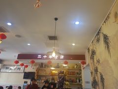 -胖子菜馆(隆昌路店)
