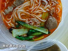 -金鸡山公园