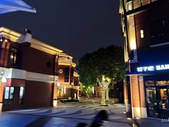 -吴越荣记苏州菜·松鼠桂鱼(月光码头店)