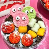 上海鲜芋仙新品限定🍓虎年好运莓你不行