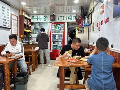 -宝瑞门钉肉饼店