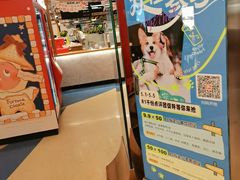 -仲盛世界商城
