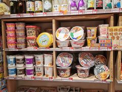 零售区-猫相扑零食杂货铺(欧洲城店)