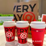 早八人的续命咖啡☕️这是我6.9r能炫到的吗❗️❗️