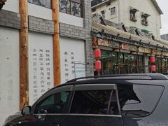 -土桥手掌鸡·26年灌县老味道(都江堰店)