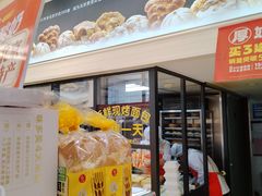 -味多美蛋糕(通州店)