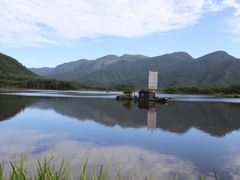 -大九湖