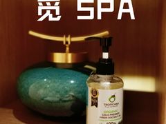 -澜笙Spa