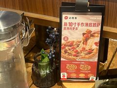 -必胜客(大宁路店)