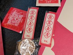 -蛙小侠(长安万科店)