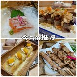 玉林探店/嵐鲸.日式本格料庭