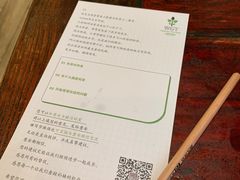 -五观堂素食(新华路店)