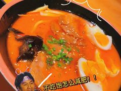 -昊·来了寿司(双楠2店)