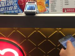 -蜜雪冰城(南关正街店)