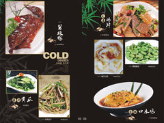 02-湘西酒楼(虬江路店)