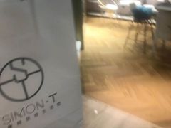 -西檬树SIMON·T轻奢蛋糕(大东方Max店)