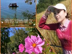 -包头南海湿地景区