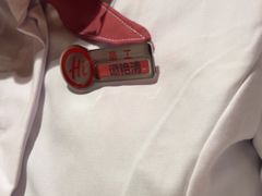 -海底捞火锅(汇悦城店)