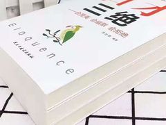 -山水悦茶会所(上海沙龙新天地天宝商业中心店)