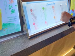 -CoCo都可(虹口龙之梦店)