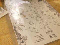 菜单-鬼味烤翅(南锣鼓巷店)
