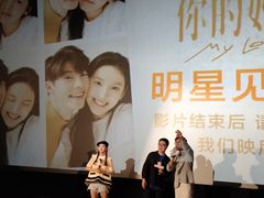 -嘉华国际影城(学清路店)