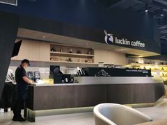 -瑞幸咖啡(协信星光广场店)