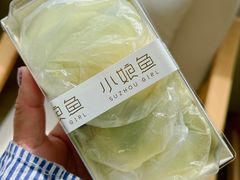 松花团子-小娘鱼(新都汇店)