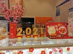 -沁园(新解放碑附二院店)