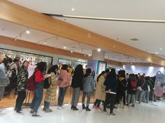 -丽达购物中心(崂山店)