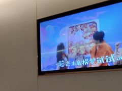 -海底捞火锅(荣盛广场店)