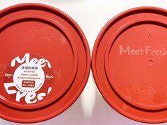 -鲜芋仙(宝地广场店)