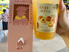 -茶话弄(中贸广场店)