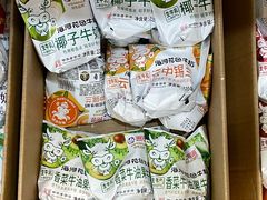 -张记炸串肠粉