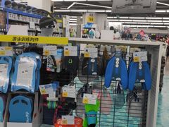 -迪卡侬(南二环店)