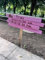 -优沃得自然教育农场·冰雪乐园·生日会·研学
