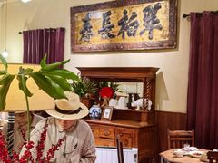-南园民国茶楼餐厅·常州菜(北大街店)