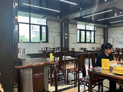-来顺成饭庄