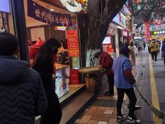 -一只酸奶牛(八一路店)